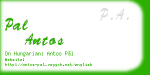 pal antos business card
